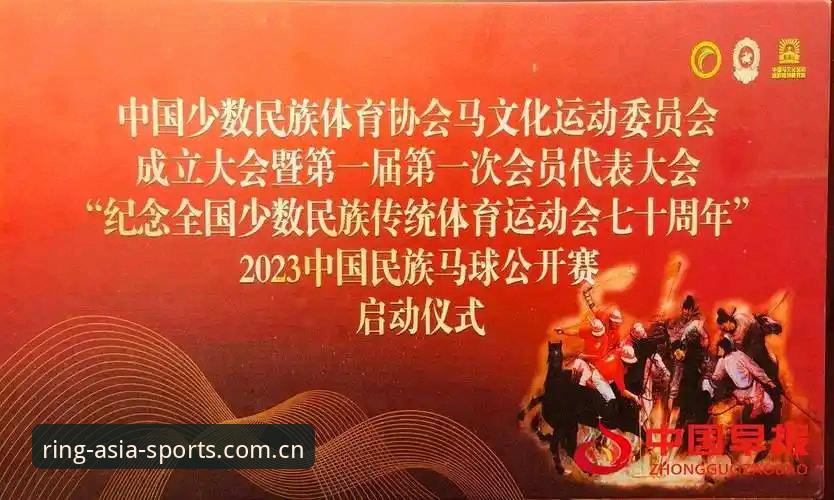 环亚体育实时更新使用指南 环亚体育实时更新怎么用?老用户手把手教你掌握赛事动态